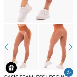 TRADE** Ryderwear bottoms